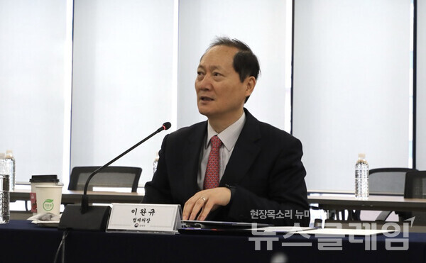 이완규 법제처장. 사진=법제처