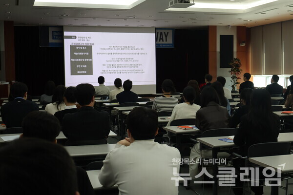 제일약품(대표 성석제·한상철)은 지난 8일 본사 대강당에서 영업 마케팅 임직원을 대상으로 공정거래 자율준수 프로그램(Compliance Program) 교육을 진행했다고 9일 밝혔다. 제일약품 제공