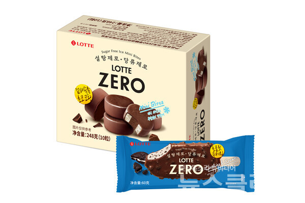 중국 코스트코에서 판매하는 ‘제로 미니바이트 밀크&초코’, ‘제로 쿠키&크림’ 패키지 이미지. 중국어 표기가 돼 있다. 롯데웰푸드 제공