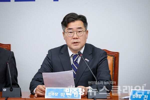 더불어민주당 박찬대 원내대표. 사진=더불어민주당