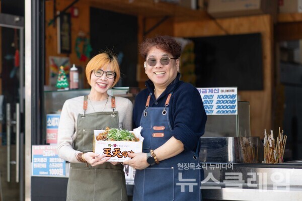 세종시에서 10년째 치킨 매장을 운영 중인 맹근주 업주는 “1금융권 대출이 어려워 10% 이상 고금리 대출을 받아 원리금 상환에 어려움이 있었다”며 “협약보증대출로 가게 운영 부담이 크게 줄었다”고 전했다. 우아한형제들 제공