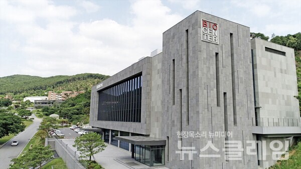 대웅제약 용인 연구소. 대웅제약 제공