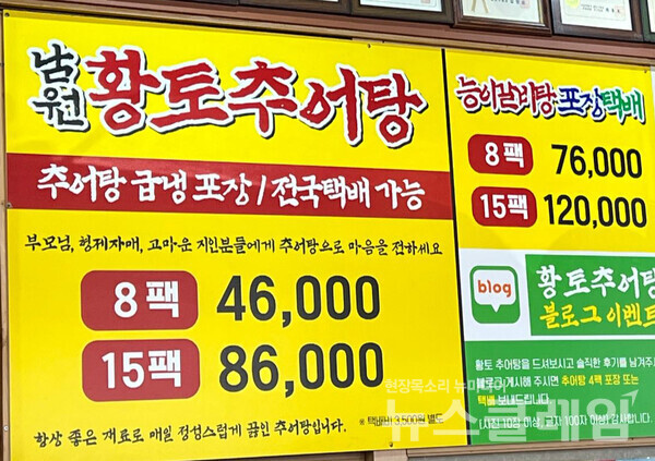 사진=김대식 객원위원