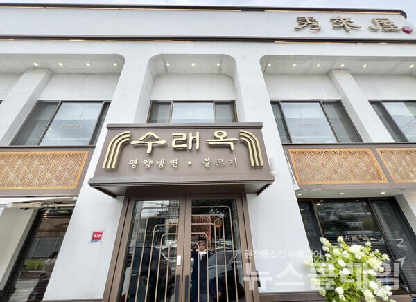 사진=김대식 객원위원