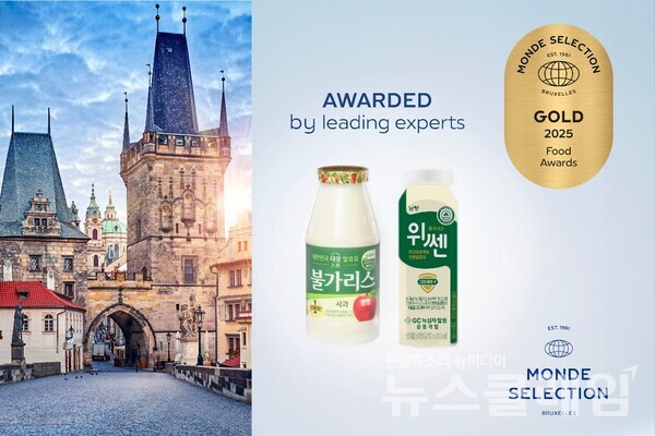 남양유업(대표 김승언)은 자사 대표 발효유 제품 ‘불가리스 사과’와 ‘불가리스 위쎈’이 세계 3대 품평회 중 하나인 ‘몽드셀렉션’(Monde Selection)에서 7년 연속 금상을 수상했다고 11일 밝혔다. 남양유업 제공