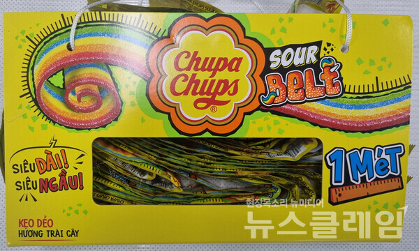 회수 대상 제품. 사진=식약처