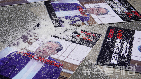 11일 오전 대구시청 앞에서 열린 '홍준표 시장 퇴임 기념 기자회견'. 사진=민주노총 대구본부