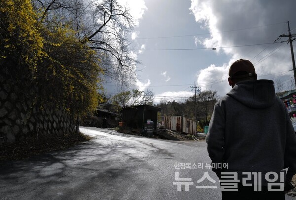 사진=최인기 빈민운동가