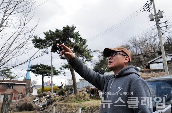 사진=최인기 빈민운동가