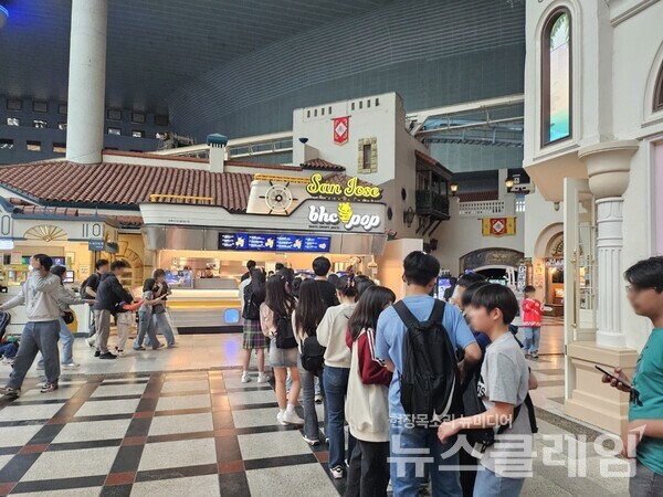 bhc pop 산호세점 매장 전경. bhc 제공