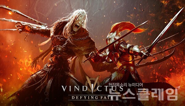 넥슨(공동대표 강대현·김정욱)은 자사가 개발 중인 신작 액션 RPG ‘빈딕투스: 디파잉 페이트(Vindictus: Defying Fate)’의 알파 테스트 일정을 공개하고, 신규 티저 트레일러 영상을 선보였다고 14일 밝혔다. 넥슨 제공