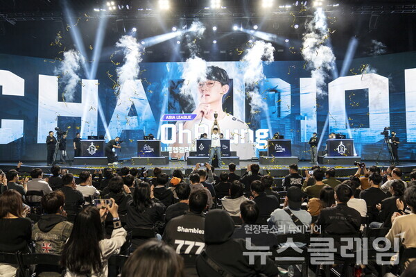 넷마블(대표 김병규)은 액션 게임 '나 혼자만 레벨업:어라이즈'(개발사 넷마블네오)의 첫 글로벌 공식 대회 ‘나 혼자만 레벨업:어라이즈 챔피언십 2025’를 성황리에 종료했다고 14일 밝혔다. 넷마블 제공