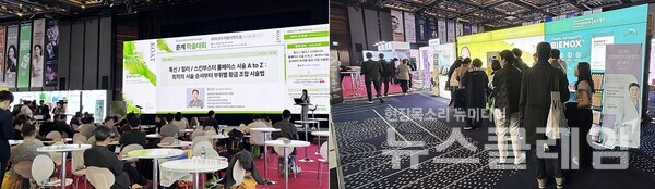 동국제약(대표이사 송준호)은 지난 13일 서울 삼성동 그랜드 인터컨티넨탈 파르나스에서 개최된 ‘2025년 대한비만미용학회(KOAT) 춘계 학술대회’에 참가했다고 15일 밝혔다. 동국제약 제공