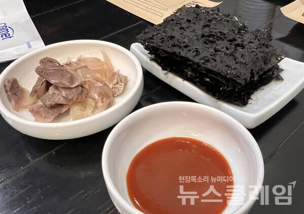 사진=김대식 객원위원