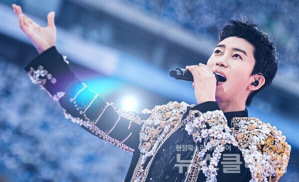 가수 임영웅. 사진=CGV ICECON