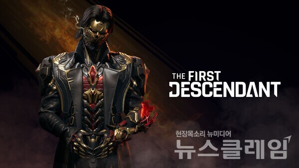 넥슨(공동 대표 강대현∙김정욱)은 자회사 넥슨게임즈(대표 박용현)에서 개발한 루트슈터 게임 ‘퍼스트 디센던트(The First Descendant)’의 신규 계승자(캐릭터) 및 편의성 강화 업데이트를 실시했다고 18일 밝혔다. 넥슨 제공