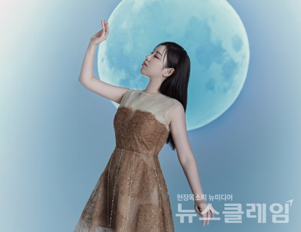 가수 송가인. 사진=송가인 공식 SNS