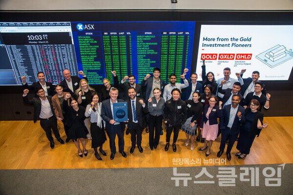 미래에셋자산운용(대표이사 최창훈, 이준용)은 호주 ETF 운용 자회사 글로벌엑스 오스트레일리아(Global X Australia)의 운용자산이 100억 호주 달러(한화 약 9조원)을 돌파했다고 21일 밝혔다. 미래에셋자산운용 제공