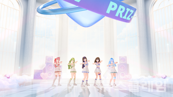 프리즈브이 티저. 넷마블에프앤씨 제공