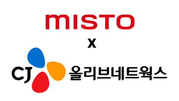 미스토홀딩스-CJ올리브네트웍스 로고