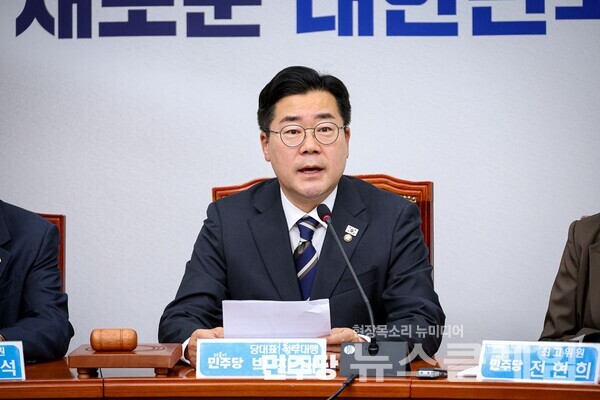 박찬대 더불어민주당 대표 직무대행 겸 원내대표. 사진=더불어민주당