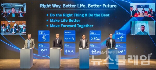 오리온그룹은 윤리경영 도입 10주년을 맞아 글로벌 기업으로서 지속적인 성장과 사회적 책임을 이어 나가기 위해 글로벌 스탠다드에 부합한 ‘글로벌 윤리규범’을 선포했다고 25일 밝혔다. 오리온그룹 제공