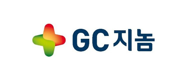 GC지놈 제공