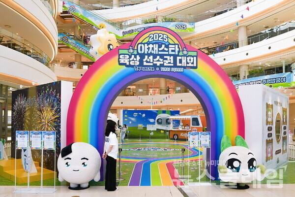 넷마블 엠엔비 쿵야 레스토랑즈 팝업스토어 2025 야육대. 넷마블 제공