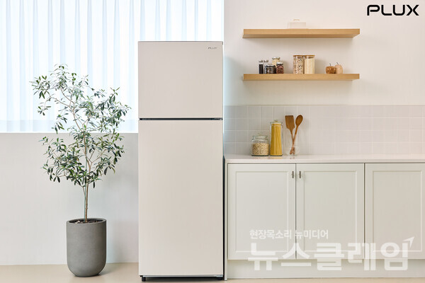 롯데하이마트 PLUX(플럭스) 330L 냉장고. 롯데하이마트 제공