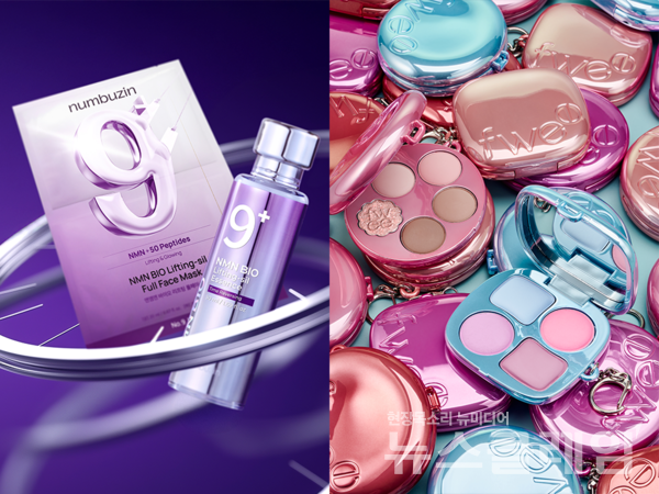 CJ온스타일이 투자한 비나우 스킨케어 브랜드 ‘넘버즈인’과 메이크업 브랜드 ‘퓌’ 신상품. CJ온스타일 제공