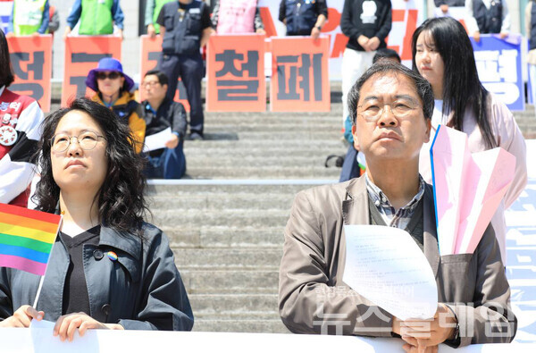 29일 오전 서울 광화문광장 세종문화회관 계단에서 열린 '우리 삶을 바꾸는 1070인 선언 기자회견'. 사진=반올림