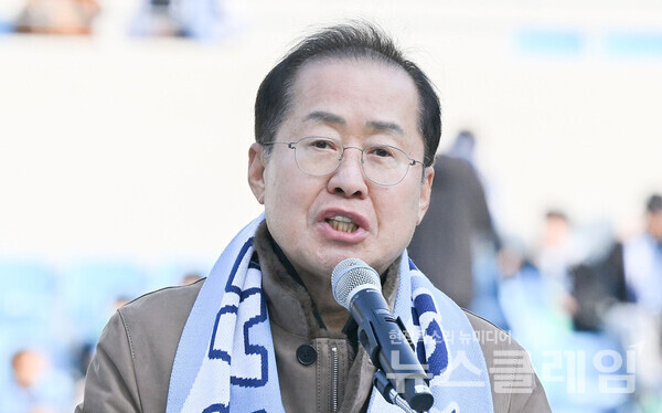 홍준표 국민의힘 대선 경선 후보. 사진=홍준표 페이스북