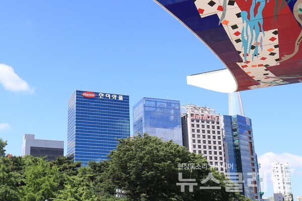 한미약품 본사. 한미약품 제공