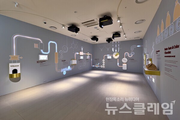 '아뜰리에 가나since 1975' 전시 전경. 롯데뮤지엄 제공