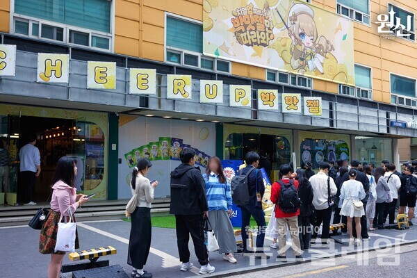 동아제약(대표이사 사장 백상환)은 박맛젤(박카스맛젤리)과 글로벌 게임 원신이 콜라보한 팝업스토어 ‘박맛젤 살롱’이 성황리 종료됐다고 30일 밝혔다. 동아제약 제공