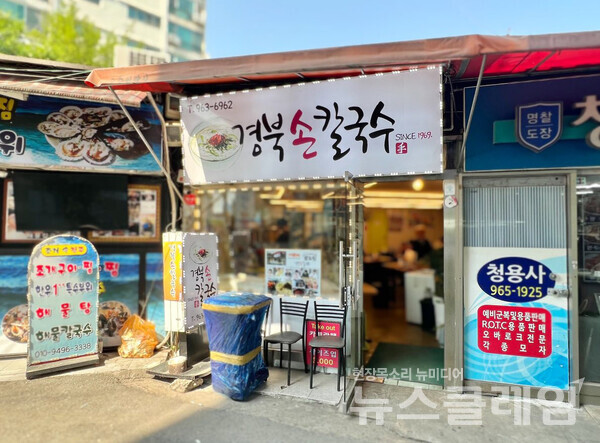 사진=김대식 객원위원