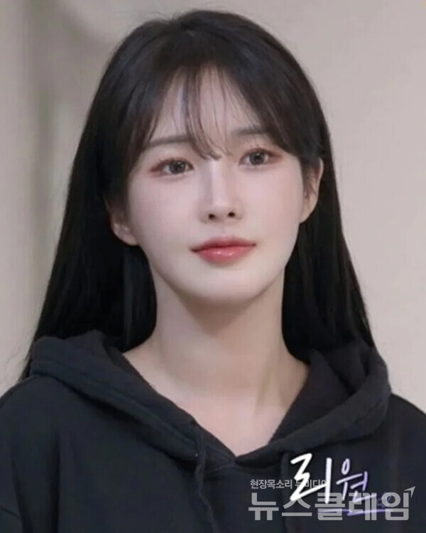 '너의 연애' 리원. 사진=웨이브 '너의 연애'