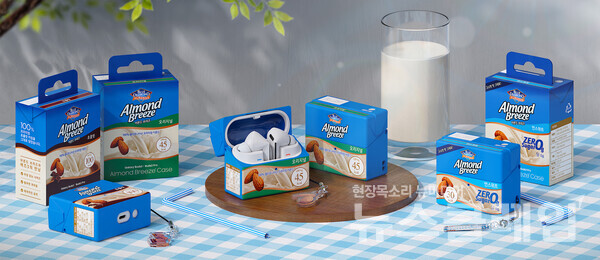 삼성전자가 매일유업과 함께 선보인 갤럭시 버즈3 시리즈 아몬드브리즈 케이스 3종. 삼성전자 제공