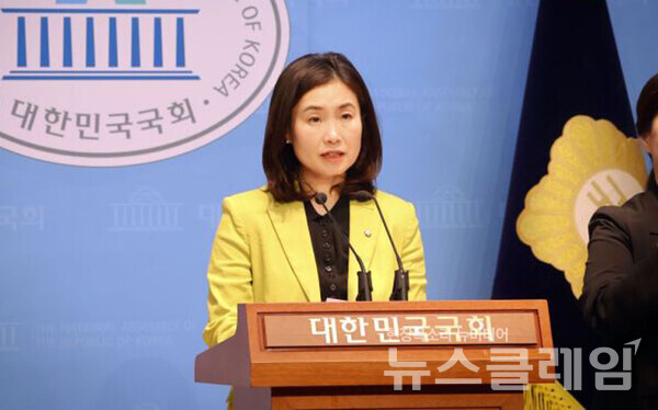 김소희 국민의힘 의원. 사진=김소희 의원실