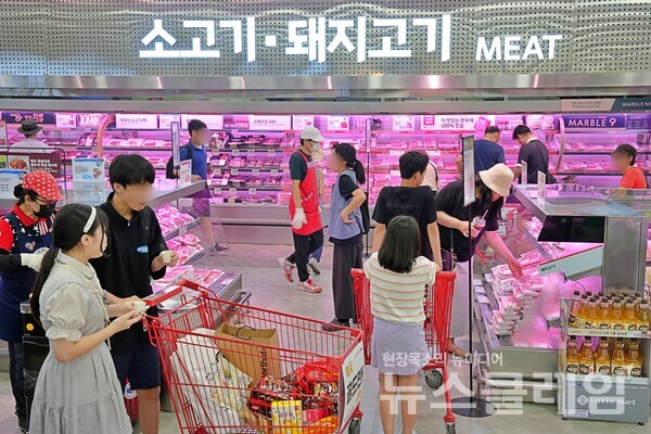 롯데마트 제타플렉스 서울역점 축산 매장 전경. 롯데쇼핑 제공
