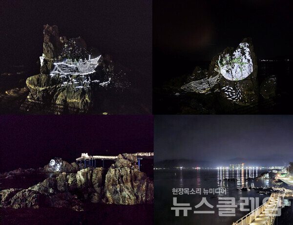 거진항을 돌아 나가면 야간에 아름다운 풍경이 펼쳐진다. 백섬이라 불리는 바위섬과 전망대가 아름답다. 전망대에서 바라보는 야경이 단순하면서도 화려하다. 사진=오근식 객원위원