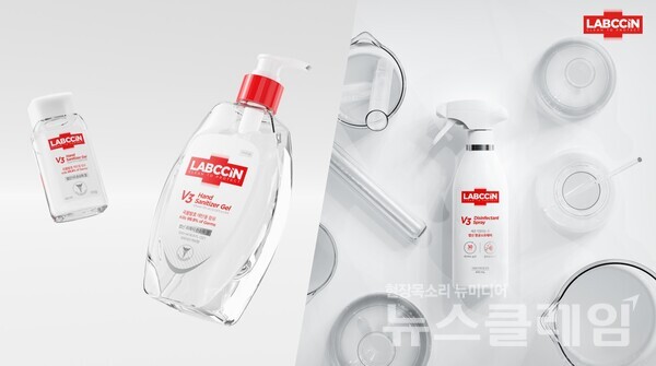 애경산업(대표이사 김상준)의 위생 전문 브랜드 ‘랩신’(LABCCiN)은 일상 속 위생 관리에 대한 소비자 인식이 높아지며 이제는 위생케어 제품이 생활필수품으로 자리매김했다고 7일 밝혔다. 애경산업 제공