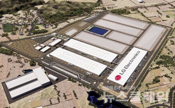 스리시티 공장 조감도. LG전자 제공
