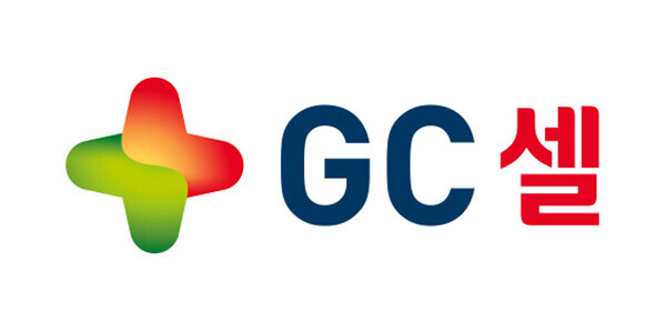 GC셀 제공