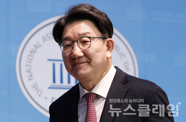 국민의힘 권성동 원내대표. 사진=권성동 페이스북