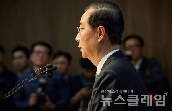 한덕수 무소속 대선 예비후보. 사진=한덕수 페이스북