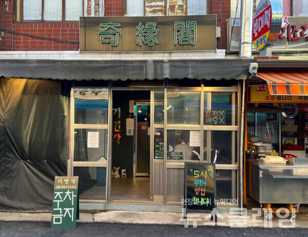 사진=김대식 객원위원