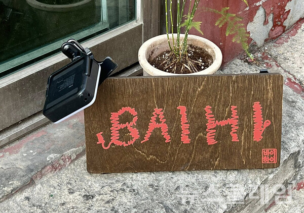 사진=김대식 객원위원