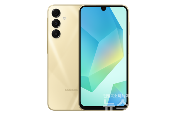 LG유플러스(대표 홍범식)는 30만원대 실속형 스마트폰 ‘갤럭시 버디4’를 단독 출시했다고 9일 밝혔다. LG유플러스 제공