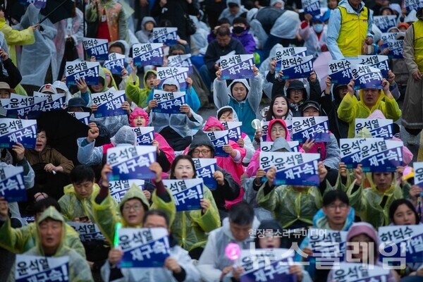 사진=내란청산·사회대개혁 비상행동